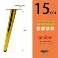 4pcs 10-55cm Legs for Metal Furniture Black Gold Sofa Bed Iron Coffee Table Foot and Desk Chair Dresser Cabinet Replacement Feet