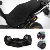 สำหรับ BMW F850GS F750GS F 750 GS 850อุปกรณ์เสริมรถจักรยานยนต์ Anti-Slip 3D ตาข่ายผ้าที่นั่ง Breathable เบาะกันน้ำ