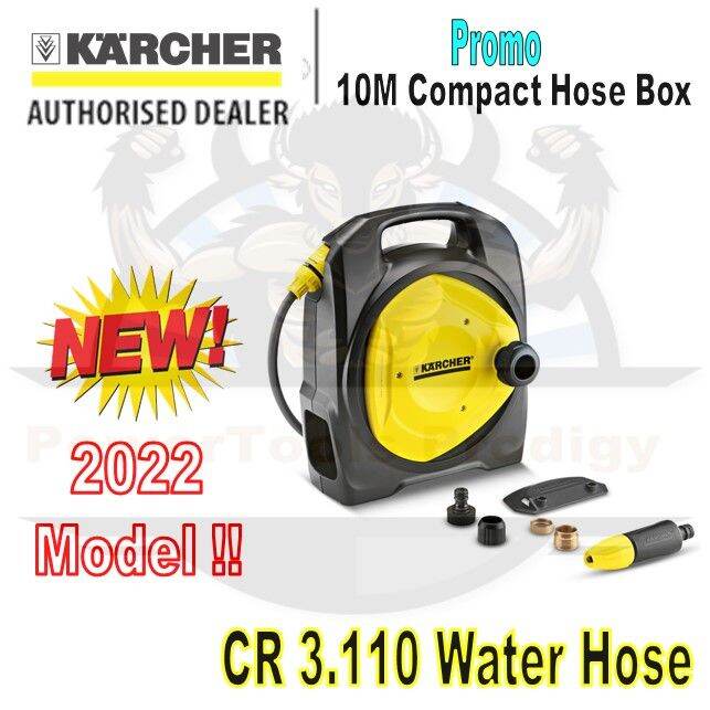 KARCHER CR 3.110 10M WATER HOSE BOX/ GARDEN HOSE Lazada Singapore
