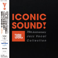 Iconic Sound! JBL 75th Anniversary Jazz Vocal Collection