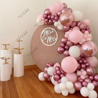 143PcsSet Pas Pink Balloon Garland Round Rose Gold Foil Balloons Arch Kit For Baby Shower Wedding Decoration Christmas Decor