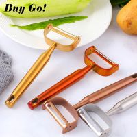 1/2PCS Fruit Vegetable Peeler Sharp Stainless Steel Straight &amp; U Shape Potato Carrot Grater Skin Slicer Kitchen Gadgets Tool Graters  Peelers Slicers