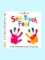 (Boom) See Touch Feel English original picture book tactile visual olfactory and sensory cognition A First Sensory Book Early childhood education enlightenment book for young children Parent-child interactive game with small mirror