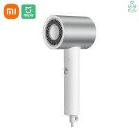 Xiaomi Mijia H500 เครื่องเป่าผมไอออน 1800W แบบพกพา น้ําหนักเบา พร้อมหัวฉีด 3 การตั้งค่าความร้อน และ 2 ปรับความเร็วลมได้ [19][มาใหม่]