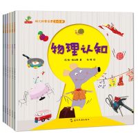 6 Pcs/set Childrens Enlightenment Cognitive Science Series Manga Book Set Picture Art Story Book Encyclopedia Kids Book Livros