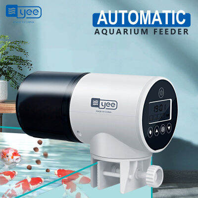 Yee เครื่องให้อาหารปลา Automatic Fish Feeder รุ่น YSQ-750/ YSQ-750i /YSQ-740