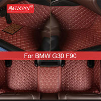 เพลงพรมปูพื้นรถยนต์สำหรับ BMW G30 F90 5 Series 530I ซีดาน4ประตู2017-2021ปีเท้า coche อุปกรณ์เสริม อัตโนมัติ