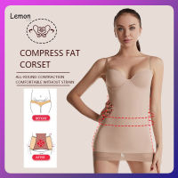 Lemon ผู้หญิง Body Shapewear Corset แหวนเหล็ก Push Up Bra ชุดชั้นในเซ็กซี่สะโพกหน้าท้อง Bodysuit Dress