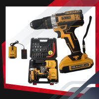 ?ส่งจากไทย? . DEWALT สว่านไร้สาย สว่านแบต 128V ไฟ LED ปรับความเร็วได้ การสลับสองความเร็ว สว่าน ฟรี อุปกรณ์เสริม! Li-ion อย่างดี 2 ก้อน APD