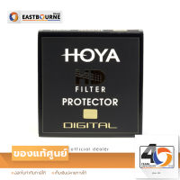 ฟิลเตอร์ Hoya Filter 37 mm. HD Protector  (ของแท้จากศูนย์)