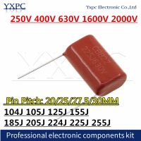 ฟิล์มโพลีโพรพิลีนตัวเก็บประจุ C22 C81 V 400V 630V 1600V 2000V C 10ชิ้น255J 104J 125J 155J 185J 205J 224J 225J