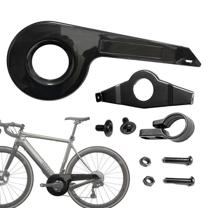 bicycle-chain-guard-bicycle-wheel-crankset-protection-bike-chain-shell-sprockets-chainring-protector-biking-accessories-bicycle-wheel-crankset-protection-for-riding-camping-serviceable