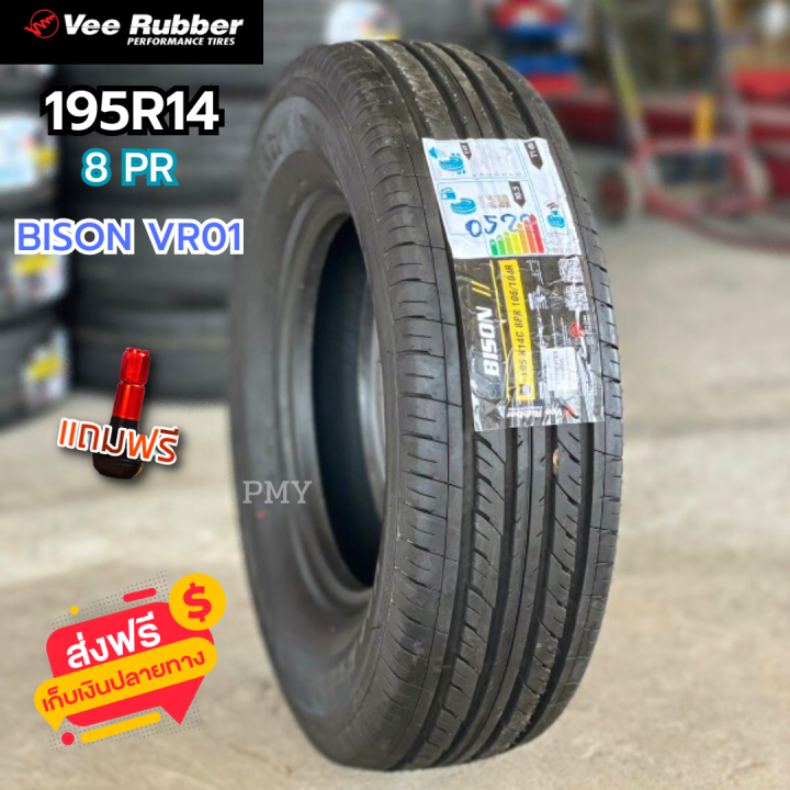 195r14-8pr-ยางรถยนต์-ยางกระบะ-ยี่ห้อ-vee-rubber-รุ่น-bison-vr01-ล็อตผลิตปี22-ราคาต่อ1เส้น-ยางใหม่-ราคาพิเศษ-มีจำกัด