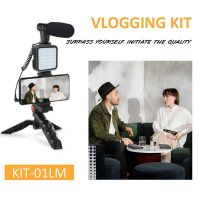 VlOGGING KIT-01LM ชุดอุปกรณ์ถ่ายวีดีโอสำหรับสมาร์ทโฟน พร้อมครบจบในเช็ทเดียว **รับประกัน 3 เดือน**