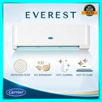 แอร์ติดผนัง CARRIER รุ่น EVEREST นํ้ายา R32 มีระบบฟอกอากาศสมบูรณ์แบบ 3 ชั้น ขนาด 9000-24000 BTU แอร์บ้าน air conditioner แอร์ติดผนัง แอร์ carrier ราคาถูก ของแท้ 100%