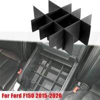 ที่เท้าแขนในรถกล่องเก็บของคอนโซลกลางตัวแบ่งส่วนแทรกสำหรับ Ford F150 2015-2020 (คอนโซลแบบเต็มพร้อมเบาะจักรยานเท่านั้น)