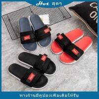 ? Hot item ? ส่งไว !!! ราคาถูกที่สุด !!! รองเท้าแตะแบบสวม Super ไซส์​ : 37 - 45