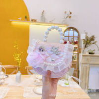 Korean Style Childrens Bag Heavy Industry Pearl Princess Crossbody Bag Childrens Fashion Chain Shoulder Bag Girls Western Style Accessories Bag