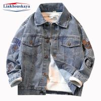 Boys Denim Jacket For Boys Fashion Coats Children Clothing Autumn Baby Clothes Outerwear Embroidery Cartoon Jean Coat 110-170cm