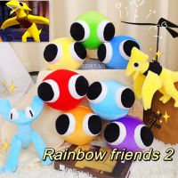 ✱⊕❈ AIXINI?Roblox Rainbow Friends 2?25cm เกม ตัวเอก ตุ๊กตา ตุ๊กตาของเล่น ของขวัญคริสต์มาส ของขวัญวันเกิด