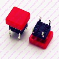 10ชิ้น6X6X7.3MM(H = 8.7MM กับหมวก) 4PIN DIP &amp; SMD ปุ่มชั่วขณะติดด้านบนสี่เหลี่ยมหัวสวิตช์กุญแจปุ่มกดเล็กๆ