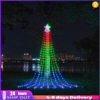 Christmas Star Fairy Light 8โหมดไฟสตริงน้ำตก Rgb พร้อม Topper Star สำหรับตกแต่งกลางแจ้ง