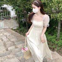 COD DSTGRTYTRUYUY summer Sexy dress for women casual dress graduation dress corset dress white dress beach dress long dress wedding dress