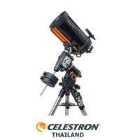 CGEM II 925 SCHMIDT-CASSEGRAIN TELESCOPE กล้องโทรทรรศน์ กล้องดูดาว แบบผสม ขาตั้งอิเควตอเรียล ระบบอัตโนมัติ