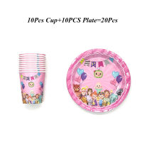 20Pcs40Pcs Pink Cocomelon High Quality Party Decorations Supplies Cocomelon Birthday Party Paper Cups Plates Party Supplies Set