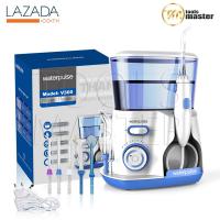 เครื่องขัดฟันพลังน้ำ Waterpulse Water Flosser รุ่น Advance V300G สี Blue - เครื่องฉีดน้ำทำความสะอาดฟัน - ไหมขัดฟัน - ลดกลิ่นปาก / คราบหินปูน / อาการเหงือร่น