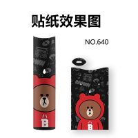 relax Yueshan Generation Special Stickers Yueshan yueke Sticker lv Film Cover Personality Trend No Glue Left