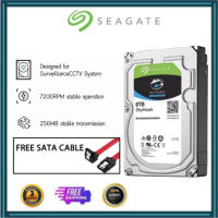 ใหม่ Seagate Skyhawk 8TB กล้องวงจรปิดเฝ้าระวังฮาร์ดดิสก์ไดรฟ์ HDD