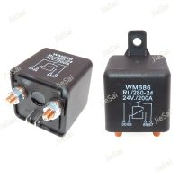 High Power Car Relay 24VDC 200A Truck Motor Automotive starting Relays and continuous relay