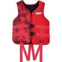 Adult childrens life jacket Neoprene buoyancy vest Water sports floating beginner swimming surfing boating safety life jacket  Life Jackets