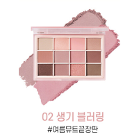 #พร้อมส่ง#  WAKEMAKE - Soft Blurring Eye Palette [สี #02 Lively Blurring]