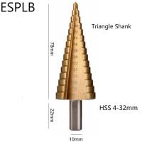 Esplb ก้านหกเหลี่ยม/สามเหลี่ยม Hss ขลุ่ยแนวตรงหัวเจาะเจดีย์เคลือบไทเทเนียมเครื่องมือหัวเจาะหัวสว่านเจาะตรงกลาง1ชิ้น4-32มม.