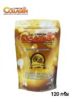 Ultimate collagen gold อัลติเมทคอลลาเจนไตรเปปไทด์ โกลด์ (ขนาด 120 กรัม)