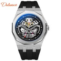 Authentic brand automatic mechanical watch black knight white royal oak samurai powerful noctilucent waterproof watch --238811Hot selling mens watches❁▤﹉