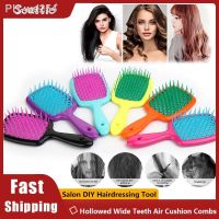 Hollowed Wide Teeth Air Cushion Combs Women Scalp Massage Comb Hair Brush Wet Dry Hair Detangling Salon DIY Hairdressing Tool