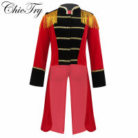 4-8ปีเด็กชายเด็ก Circus Ringmaster เครื่องแต่งกาย Stand Collar Fringes Gold Trimmings Tailcoat Jacket สำหรับฮาโลวีนคอสเพลย์