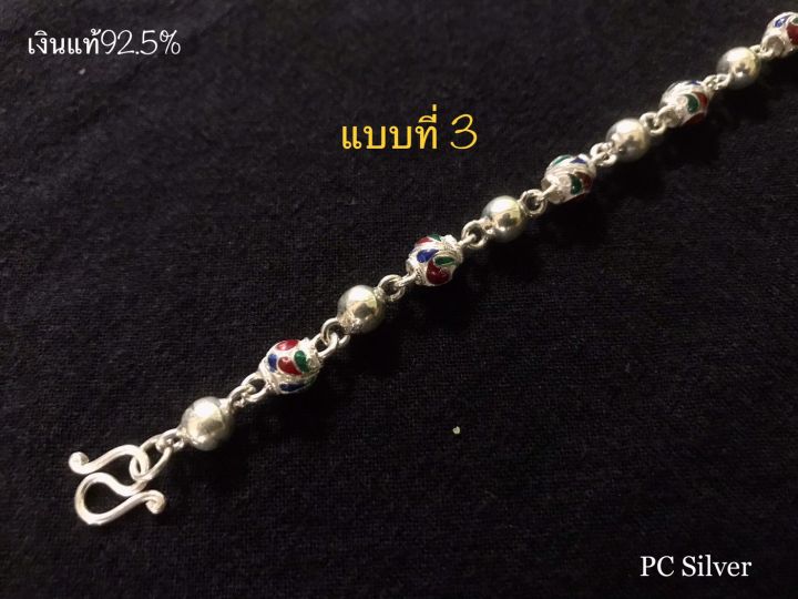 ข้อมือลงยา-ขนาด1บาท-เงินแท้92-5-ไม่ลอก-ไม่ชุบ-พร้อมใบรับประกัน-ถุงกำมะหยี่่