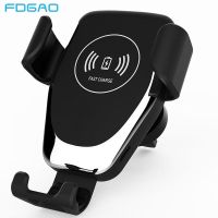 Car Wireless Charger for iPhone 14 13 12 11 Pro XS Max XR X 8 100W Fast Charging For Samsung S23 S22 S21 S20 Mount Phone Holder