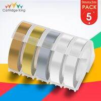 5PCS Colorful Printer Ribbon Compatible for Dymo Etiquetadora Manual Labeler Machine 3D Embossing Tape for Motex E10 12965 15400