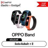 OPPO Band สายรัดข้อมืออัติโนมัติ หน้าจอ 1.1 นิ้ว 16 MB