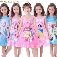 Anna Elsa Dress Girls Nightdress Clothes Cartoon Pajamas Childrens Clothing Short-sleeved Pajamas Dress Kids Family Wear  by Hs2023