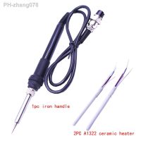 With 2pcs Extra Heating Element Original Saike Soldering Station Universal Soldering Iron Handle For Saike 852D 909D 898D 8586