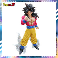 Figurine from m/f "Dragonball Z", 30 cm