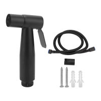 โถสุขภัณฑ์ Sprayer เป็นมิตรกับสิ่งแวดล้อม Black Bidet Sprayer พร้อมท่อ1.2ม. สำหรับอ่างล้างหน้า