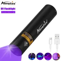 Alonefire SV15 LED UV Flashlight 5W 365nm Ultraviolet Light USB Rechargeable Black Light Torch For Anti-counterfeiting Pet Urine Ringworm Fungal Diseases