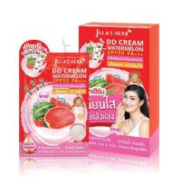 ส่งฟรี !! ครีม ดีดี แตงโม จุฬาเฮิร์บ Jula DD watermelon 1กล่อง กันแดด SPF 50 PA+++